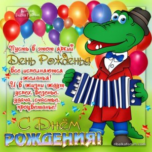 s-dnem-rozhdeniya-oksana-kartinki-prikolnye-3.jpg