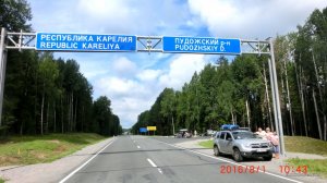 CIMG4462.JPG