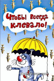 клим.jpg