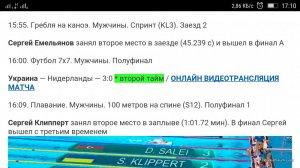 Screenshot_2016-09-14-17-10-21-053.jpeg