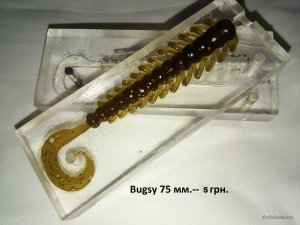 Bugsy 75.jpg