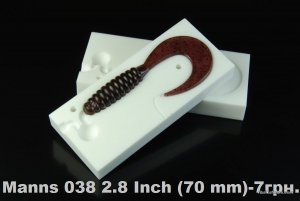 Manns 038 2.8 Inch (70 mm).jpg