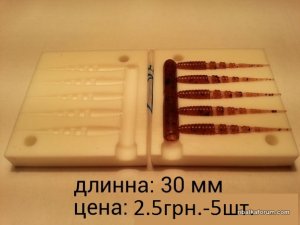 Джавастик 30 мм2.jpg