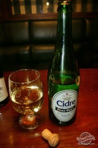 Роял 0,75.jpg