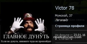 upload_2016-9-30_17-33-8.png