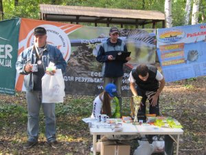 IMG_0316.JPG