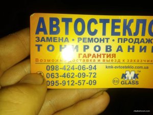 IMG_20161004_222436.jpg