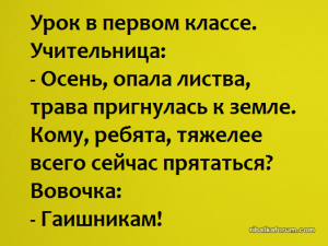 image (2).png