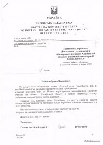 068d36faea4f.jpg