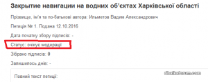 Screenshot_11.png