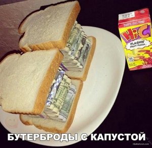 image-0-02-05-ca78744257cdc02d266145a7ed1aad5b52af09cfb72013d00f5afe028a288bf5-V.jpg