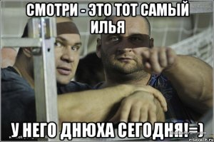 kachki_45674095_orig_.jpeg