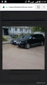 Screenshot_2016-10-19-09-34-33.png