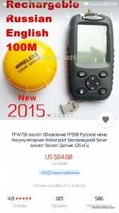 Screenshot_2016-10-24-10-27-06.jpg