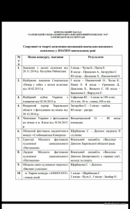 Screenshots_2016-10-25-17-35-45.png