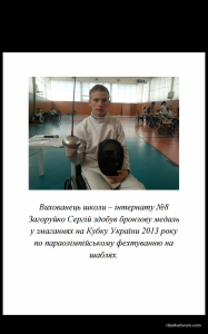 Screenshots_2016-10-25-17-36-03.png