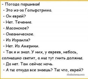 FB_IMG_1475144452388.jpg