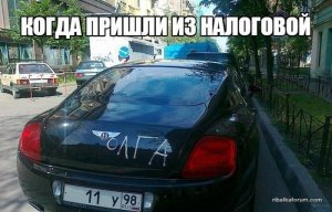 1458752467_podborka_vecher_20.jpg