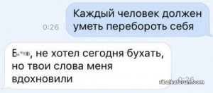 1477475319_foto-2.jpg