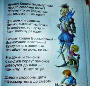 image-0-02-05-7ab5c552836c8ab20a6465d917fe54500a62a36845e8778a009d534533041249-V.jpg