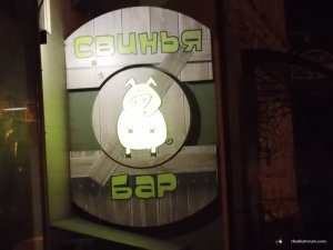 Изображение 030.jpg
