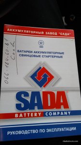 IMG_20161026_083339.jpg