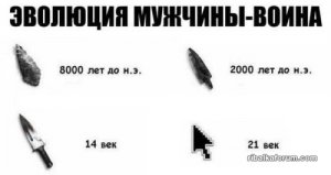 1477995064_pozitiv-26.jpg