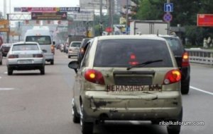 1477989888_smeshnye-i-prikolnye-nadpisi-10.jpg
