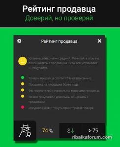 upload_2016-11-9_14-7-10.png