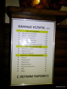 IMG_20161109_212902.jpg