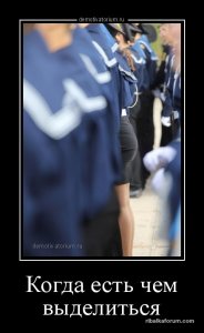 1478851459_demotivatory-3 (1).jpg