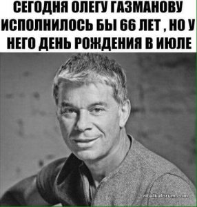FB_IMG_1478918894696.jpg