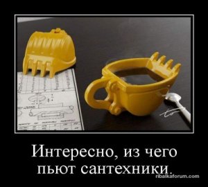 1479371512_demotivatory-5.jpg