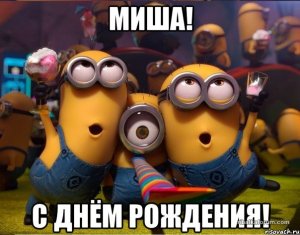 minony_62000858_orig_.jpeg