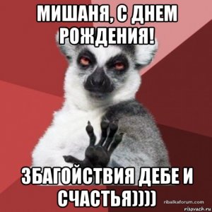 uzbagoyzya_68230273_orig_.jpg