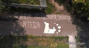 уматно.jpg