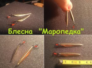 IMG_20161125_215709 - копия (Копировать).jpg