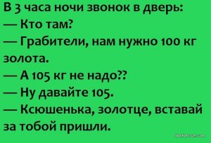 image (80).jpg