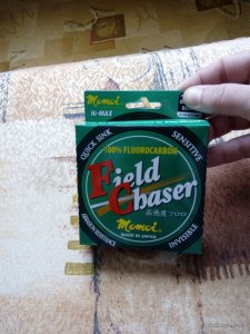 IMG_20161206_135749.jpg