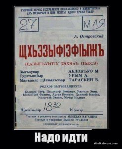 15319108_1535565649793606_8394488215499053774_n.jpg