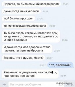 1481270956_kartinki-37.jpg