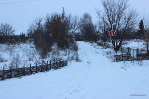 ХРФ Рыбное место заезд.jpg