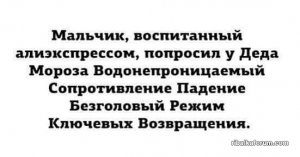 FB_IMG_1482697224776.jpg