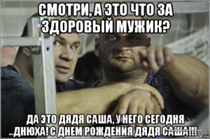 kachki_79125208_orig_.jpg