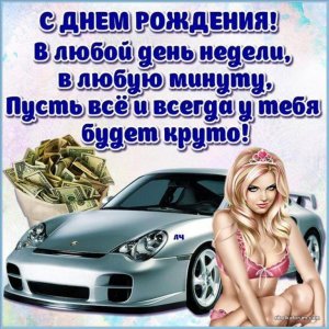 7516115_nasimke_ru.jpg