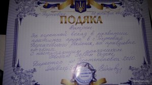 IMG_20161229_145455.jpg