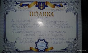 20161230_172425.jpg