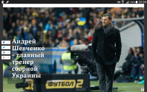 Screenshots_2016-12-30-20-04-03.png