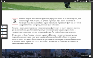 Screenshots_2016-12-30-20-04-12.png