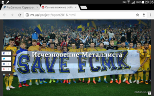 Screenshots_2016-12-30-20-05-13.png